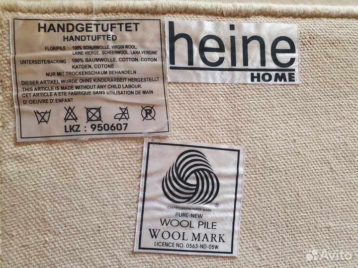 Ковёр шерстяной с оригинальным принтом