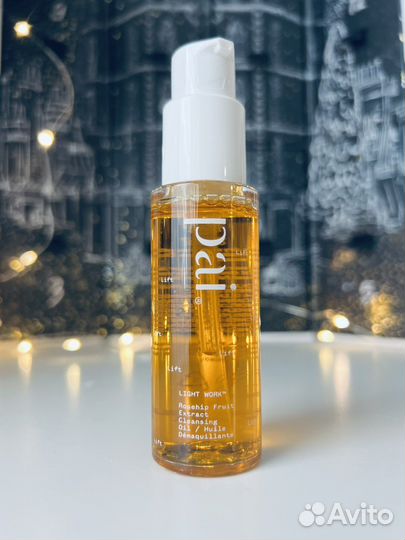 Pai Skincare очищающее масло 28ml