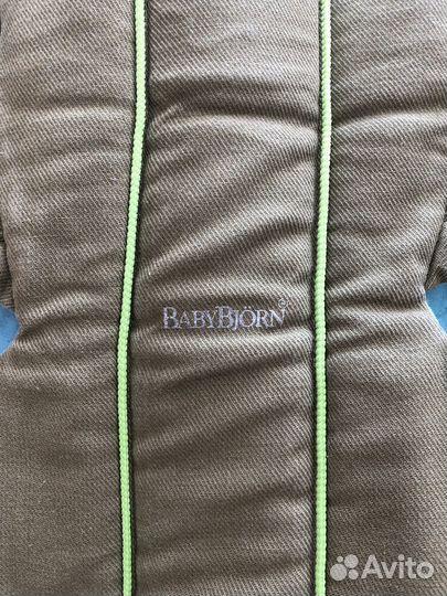 Эргорюкзак слинг