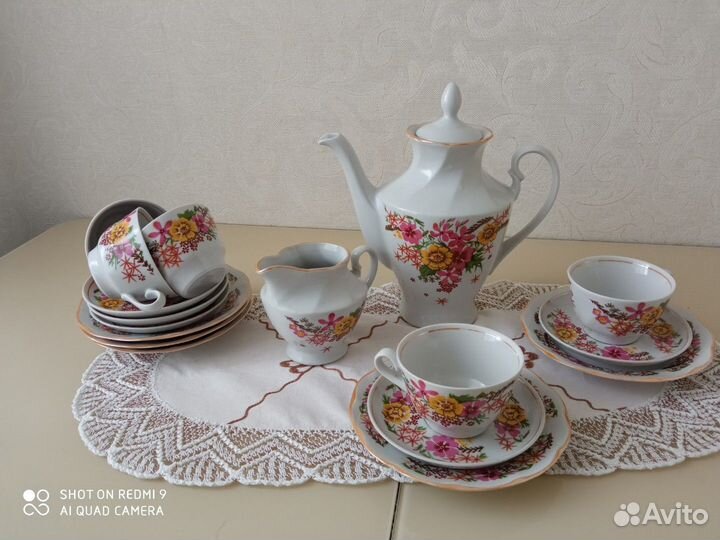 Кофейный сервиз