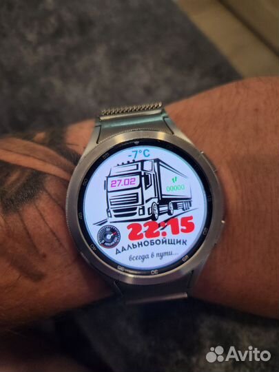 Samsung Galaxy watch 4 classic 46mm