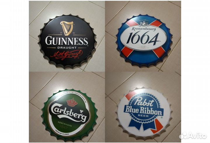 Пивная крышка