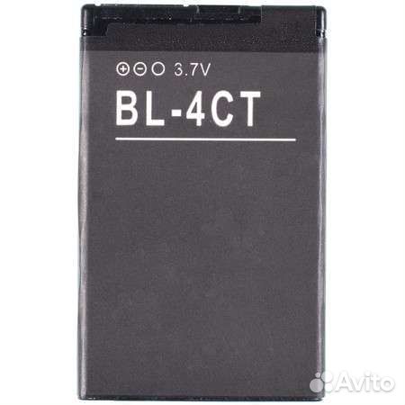 Аккумулятор для Nokia 7230 / BL-4CT