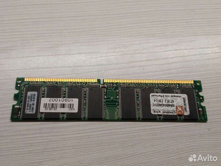 Оперативная память для ноутбуков