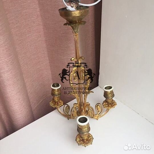 Люстра Антиквариат