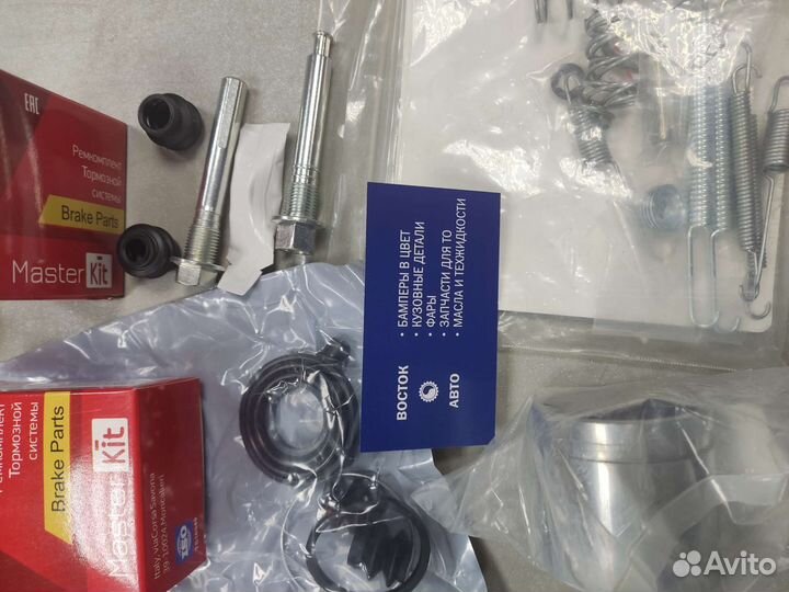 Ремкомплект суппорта