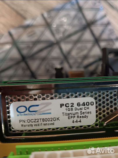 Материнская плата с процессором