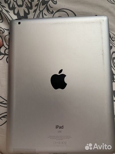 iPad 2 2011 + iPhone 4