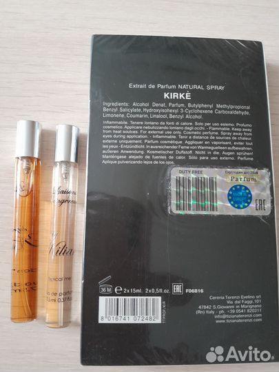 Парфюм Kirke Tiziana Terenzi и Kilian