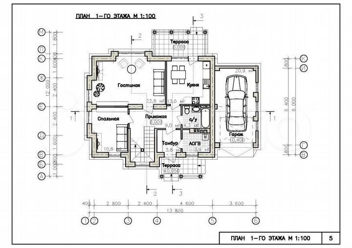 Коттедж 161 м² на участке 23 сот.