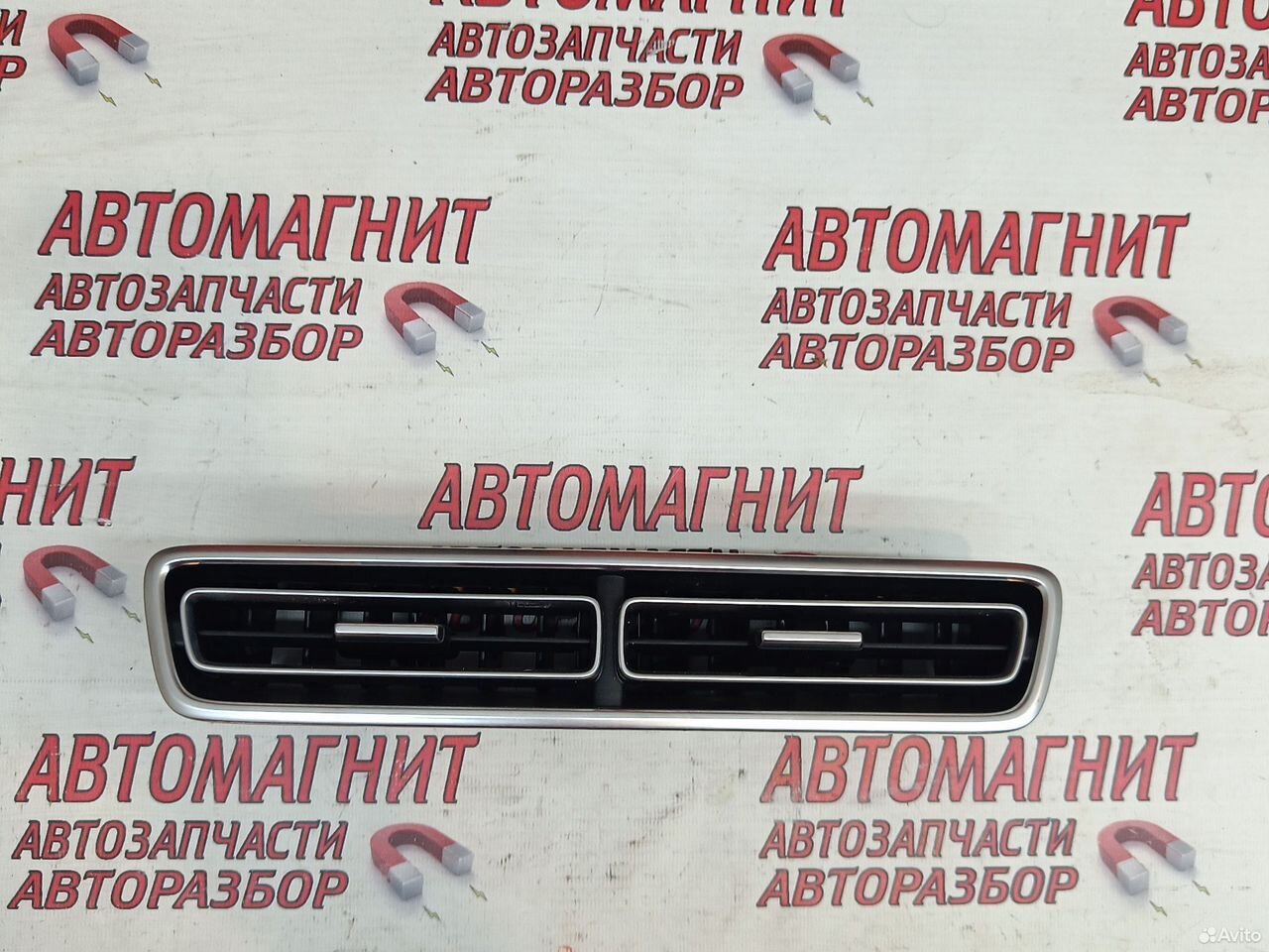 Дефлектор воздуховода центральный Lixiang L7