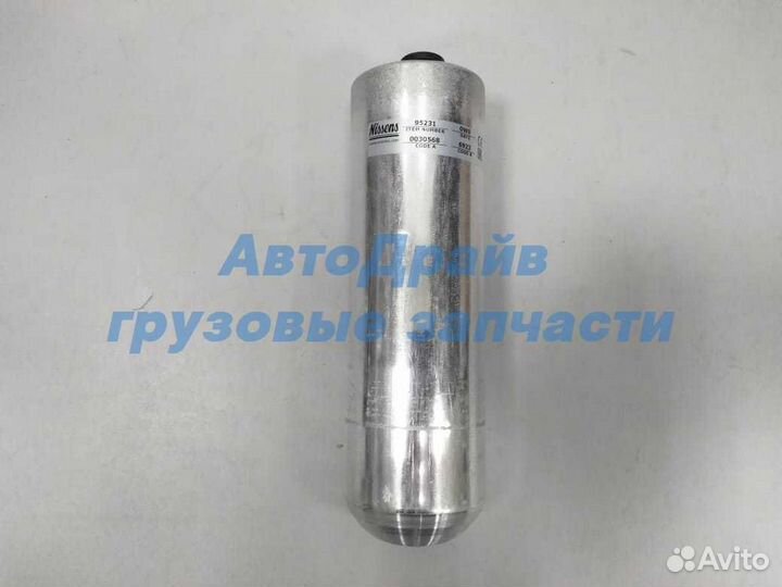 Осушитель кондиционера Мерседес Атего