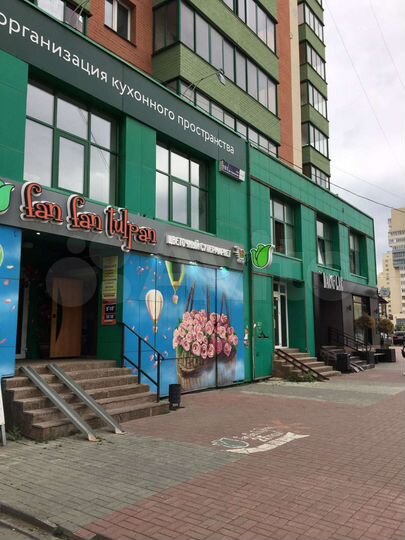 Свободного назначения, 157 м²