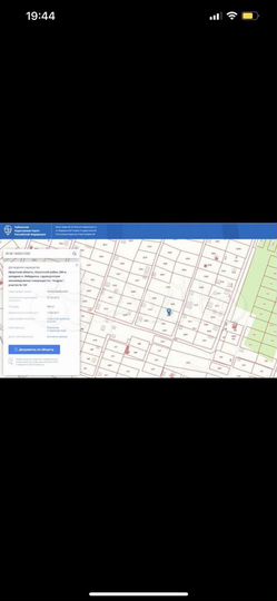 Участок 10 сот. (СНТ, ДНП)