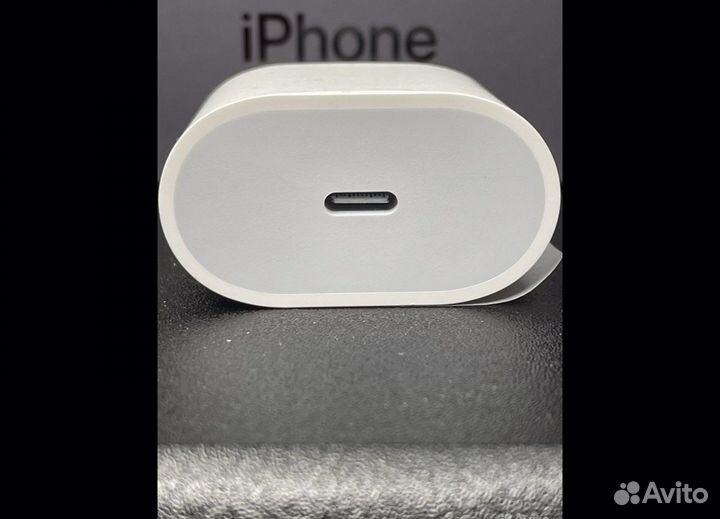 Быстрая зарядка для iPhone 20w оригинал