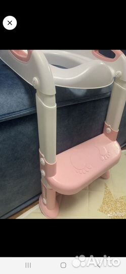 Накладка на унитаз со ступенькой детская