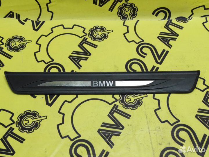 Накладка на порог внешняя задняя левая Bmw