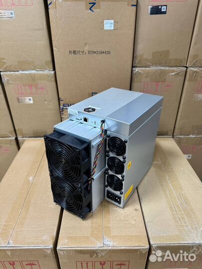 Antminer l7 9050mh