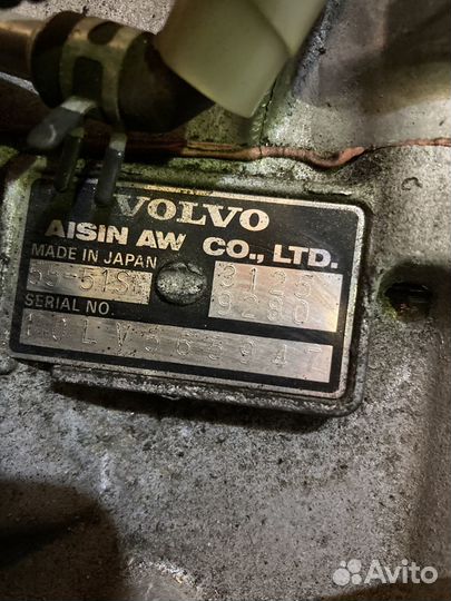 АКПП Aisin 55-51SN Volvo S40 2.5T 2WD