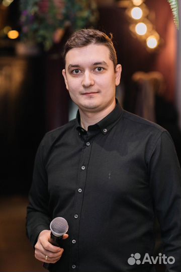 Ведущий мероприятий