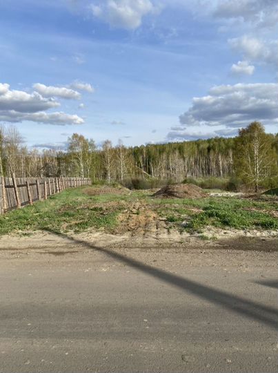 Участок 16 сот. (ИЖС)