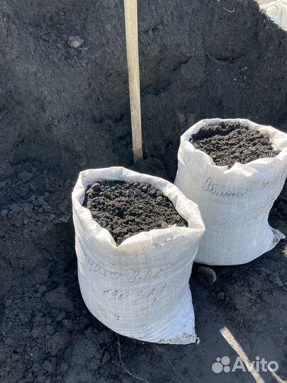 Перегной Навоз Коровий Чернозем Земля в Мешках