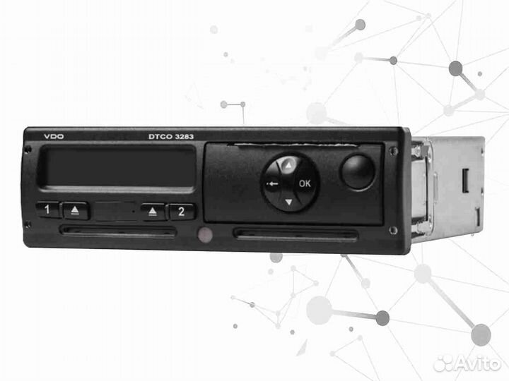 Тахограф любой модели (Новый) (с гарантией)