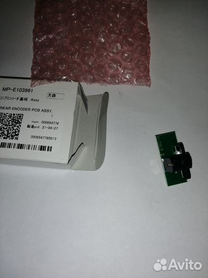 Датчик энкодера (растра) для Mimaki
