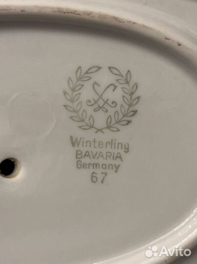 Фарфоровый Соусник с Блюдцем Winterling Bavaria