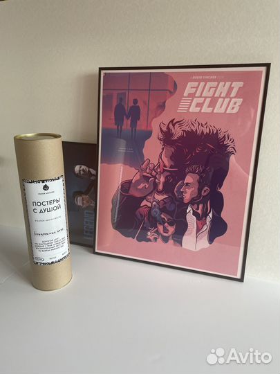 Картины и постеры