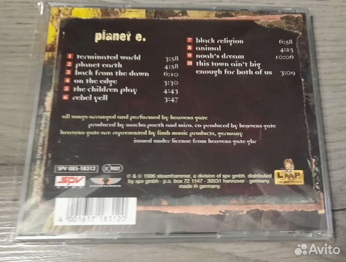 Dream Theater, Angra, Heavens Gate