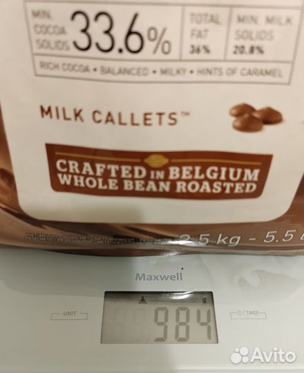 Шоколад callebaut
