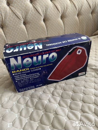 Пылесос для автомобиля