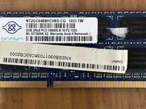 Sodimm ddr3 2gb