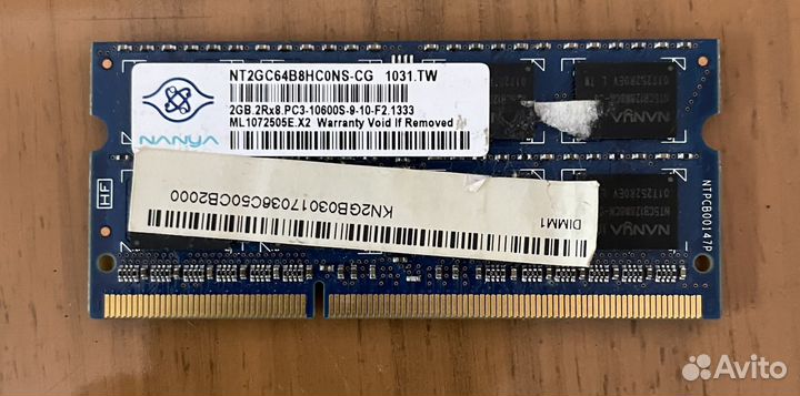 Sodimm ddr3 2gb