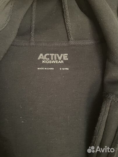 Кофта спортивная для мальчика