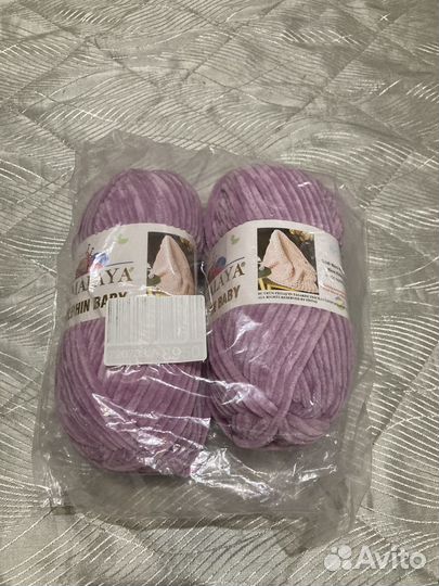 Плюшевая пряжа Himalaya dolfin baby