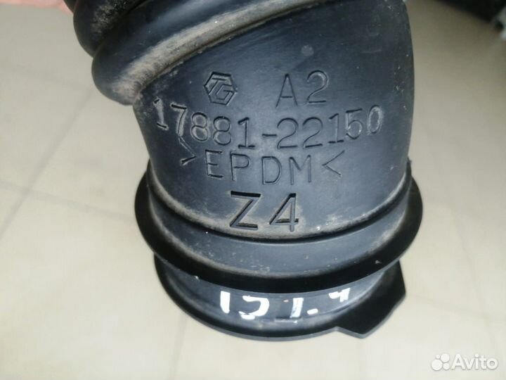 Патрубок воздушного фильтра Toyota Corolla 150