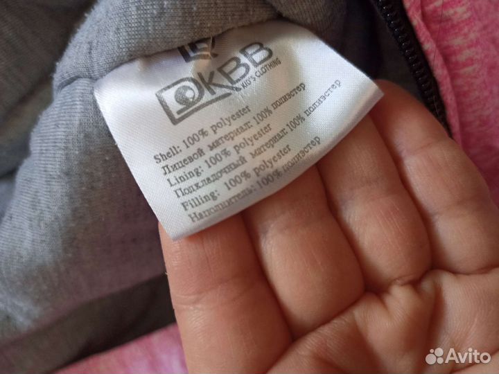 Комбинезон демисезонный для девочки 92