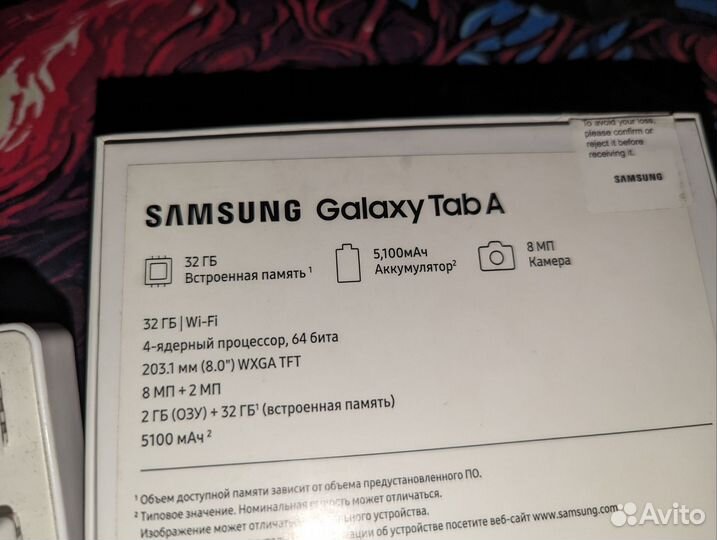 Samsung galaxy tab a 8.0 2019