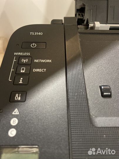 Принтер-сканер