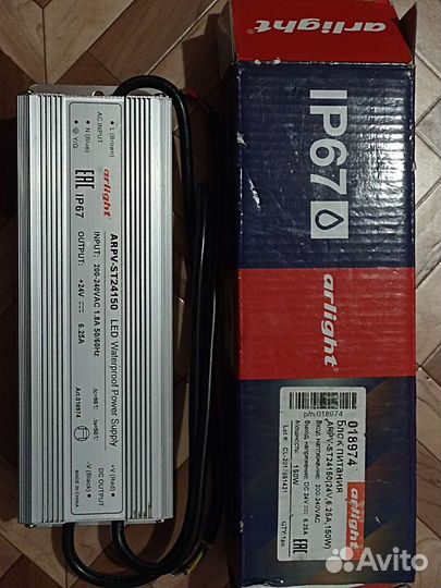 Продаю контактор LC1D32 и др. приборы