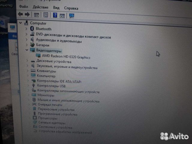 Ноутбук Dell inspirion М5040
