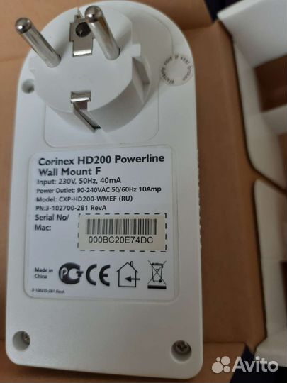 Адаптер corinex HD200