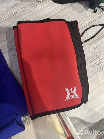 Наколенники