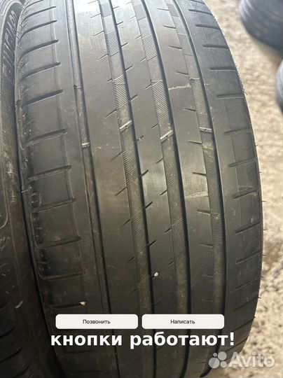 Vredestein SporTrac 5 195/50 R15