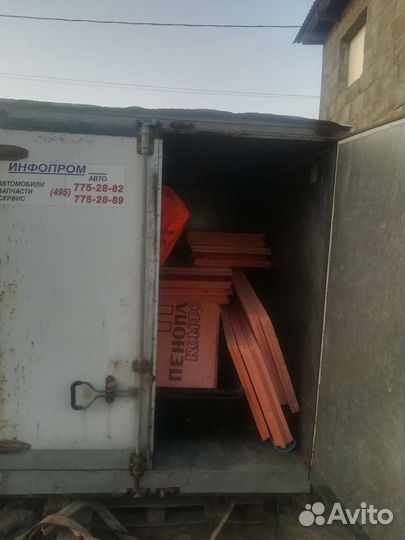 Термобудка