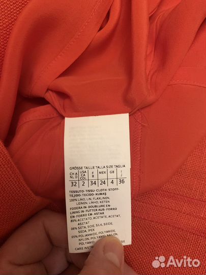 Вещи Max Mara летние, 36-38 it