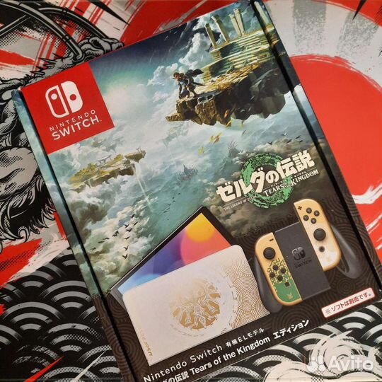 Чип Новая Прошитая Nintendo Switch Oled