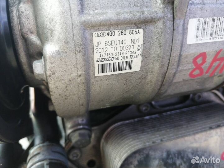 Компрессор кондиционера Audi A6 C7 chva 2012